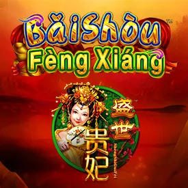 Bai Shou Feng Xiang